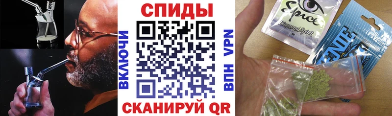 Бутират оксибутират Ковылкино