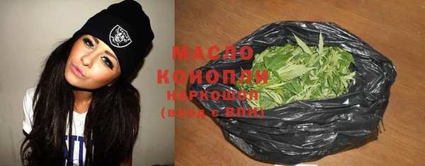 кокаин Гусиноозёрск