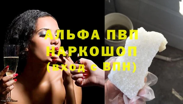 кокаин Гусиноозёрск