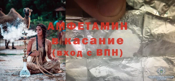 кокаин Гусиноозёрск