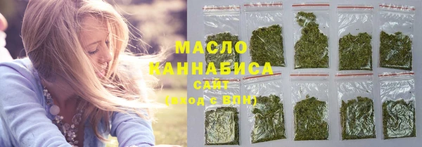альфа пвп Гусев