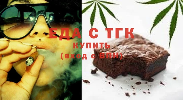 соль ск Валуйки