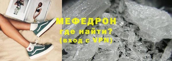 кокаин Гусиноозёрск